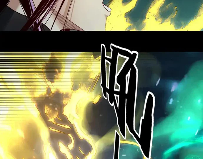 The Villain Of Destiny Chapter 135 - halaman 100