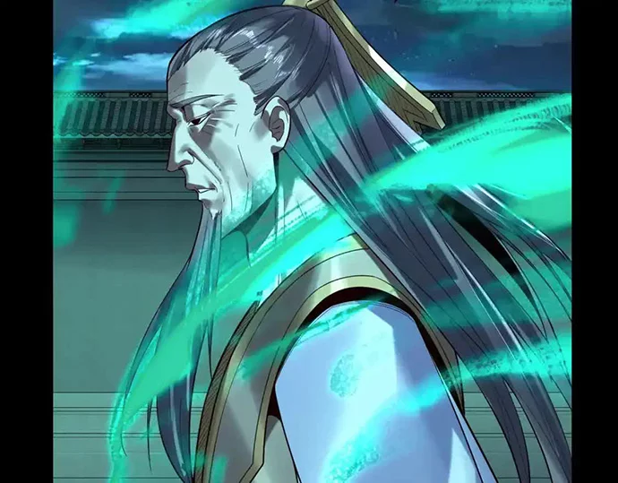 The Villain Of Destiny Chapter 135 - halaman 107