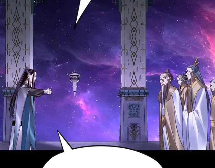 The Villain Of Destiny Chapter 135 - halaman 22