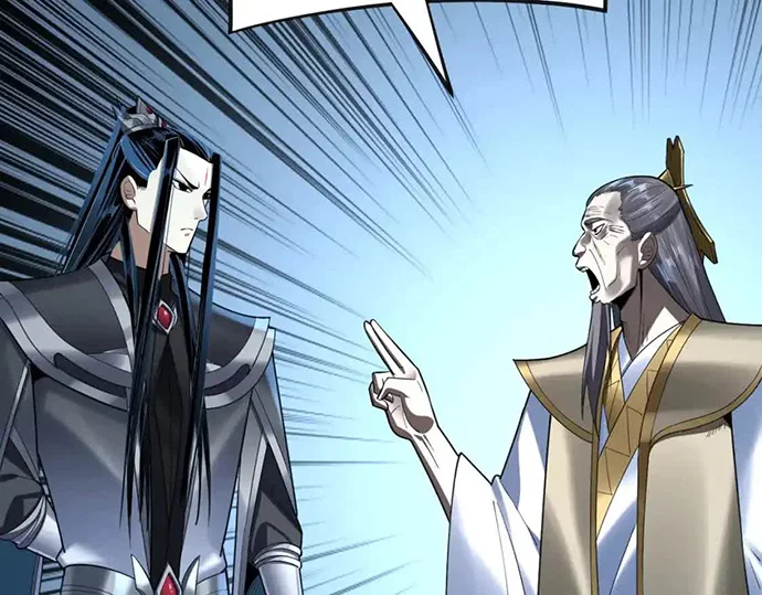 The Villain Of Destiny Chapter 135 - halaman 35