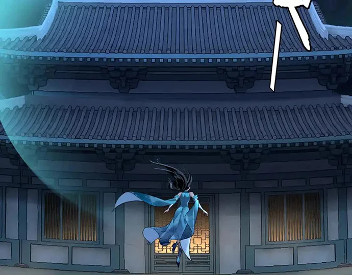 The Villain Of Destiny Chapter 135 - halaman 43