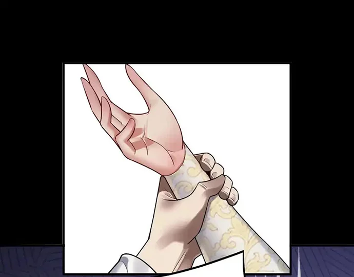 The Villain Of Destiny Chapter 135 - halaman 70