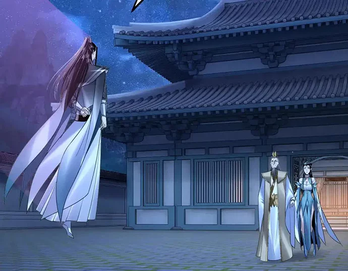 The Villain Of Destiny Chapter 135 - halaman 74