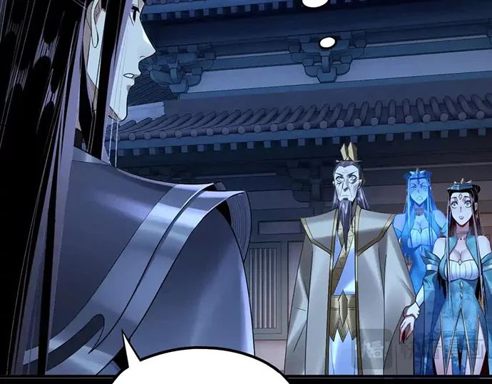 The Villain Of Destiny Chapter 135 - halaman 76