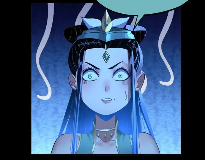 The Villain Of Destiny Chapter 135 - halaman 78
