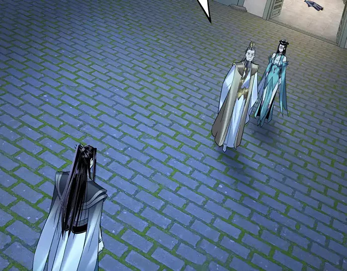 The Villain Of Destiny Chapter 135 - halaman 90