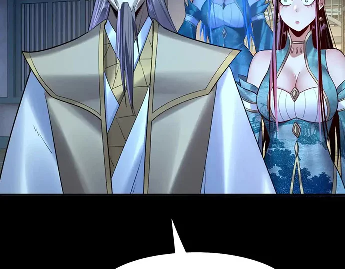 The Villain Of Destiny Chapter 135 - halaman 92