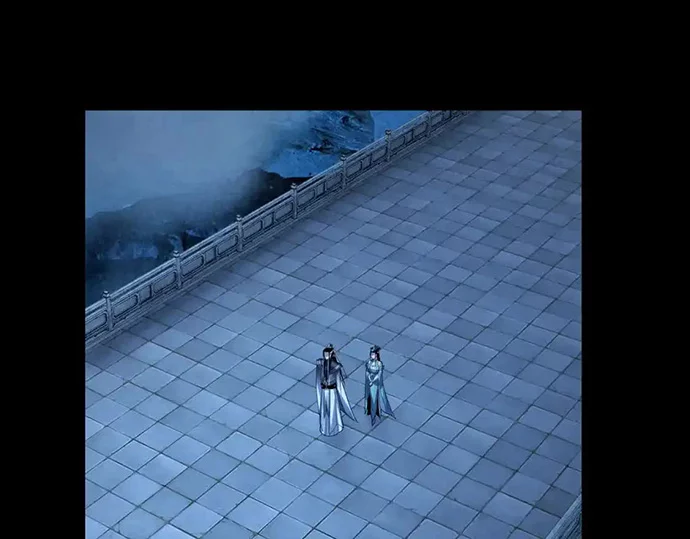 The Villain Of Destiny Chapter 136 - halaman 11