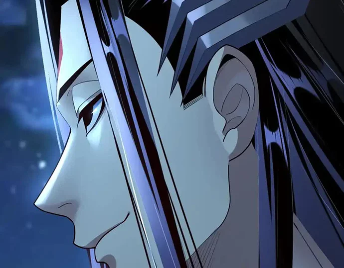 The Villain Of Destiny Chapter 136 - halaman 30
