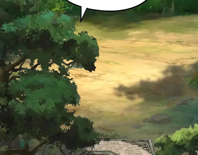 The Villain Of Destiny Chapter 136 - halaman 40