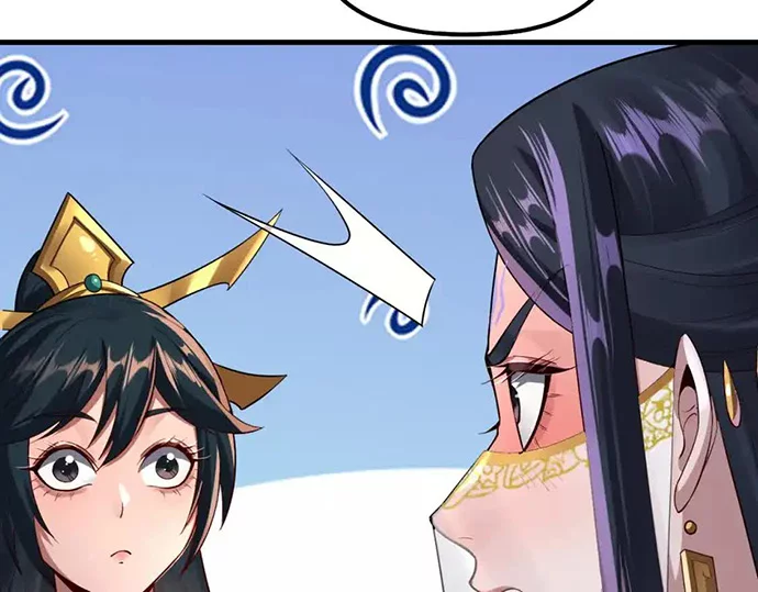 The Villain Of Destiny Chapter 136 - halaman 53