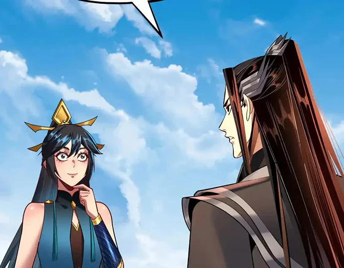 The Villain Of Destiny Chapter 136 - halaman 74