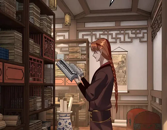 The Villain Of Destiny Chapter 136 - halaman 82