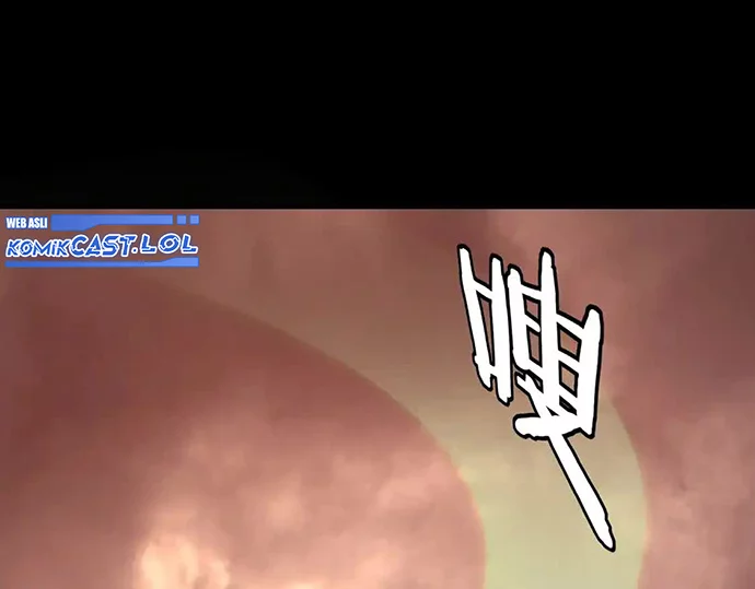 The Villain Of Destiny Chapter 137 - halaman 104
