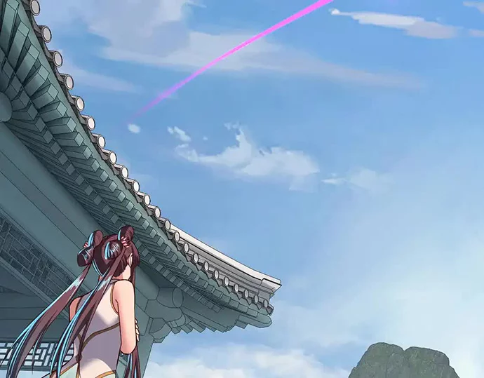 The Villain Of Destiny Chapter 137 - halaman 110