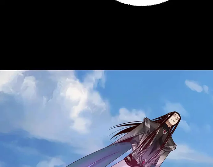 The Villain Of Destiny Chapter 137 - halaman 113