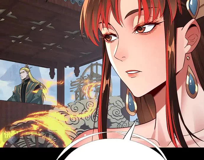 The Villain Of Destiny Chapter 137 - halaman 16