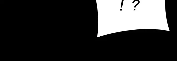 The Villain Of Destiny Chapter 137 - halaman 21