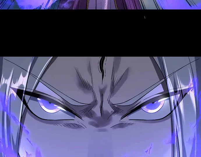 The Villain Of Destiny Chapter 137 - halaman 37
