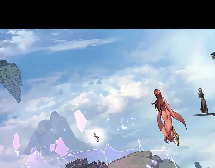 The Villain Of Destiny Chapter 137 - halaman 5