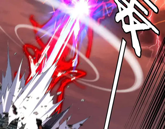 The Villain Of Destiny Chapter 137 - halaman 64