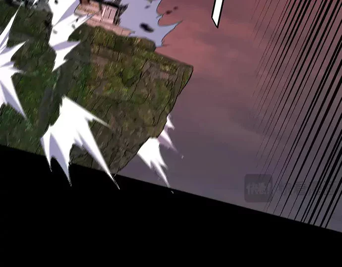 The Villain Of Destiny Chapter 137 - halaman 65