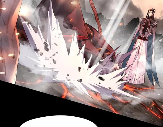 The Villain Of Destiny Chapter 137 - halaman 74