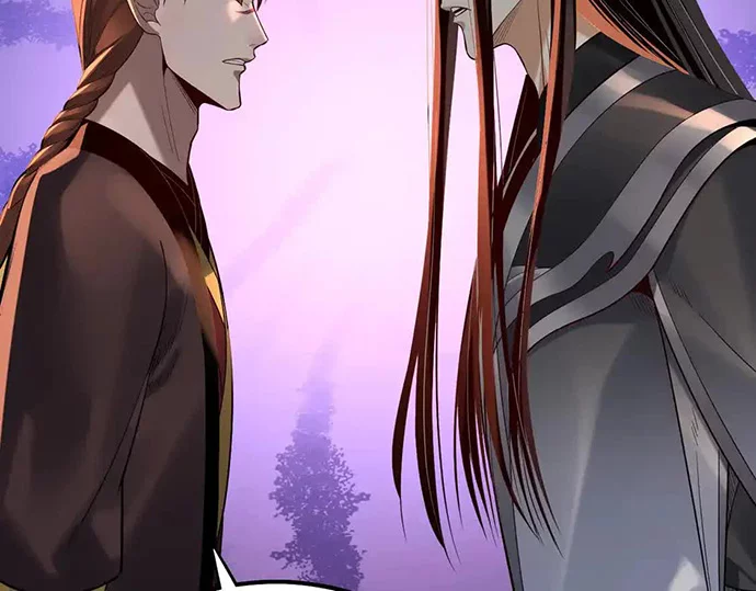 The Villain Of Destiny Chapter 137 - halaman 81
