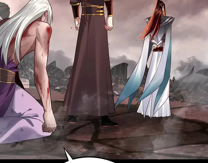 The Villain Of Destiny Chapter 137 - halaman 84