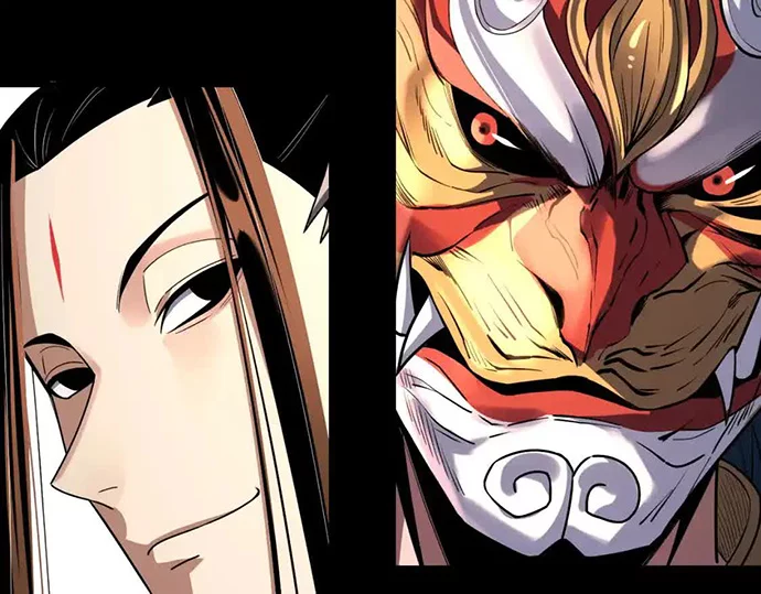 The Villain Of Destiny Chapter 138 - halaman 26
