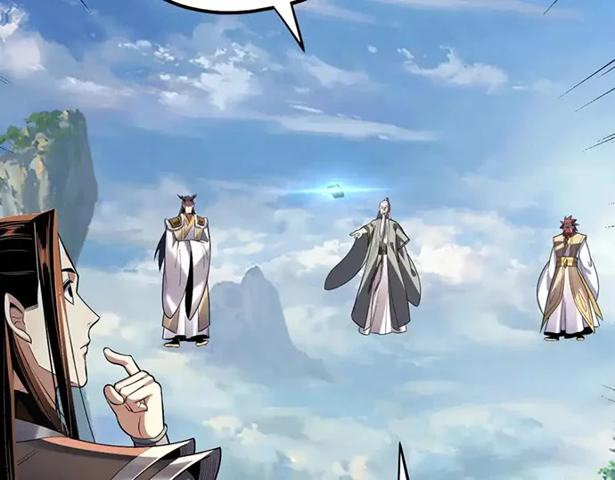The Villain Of Destiny Chapter 138 - halaman 35