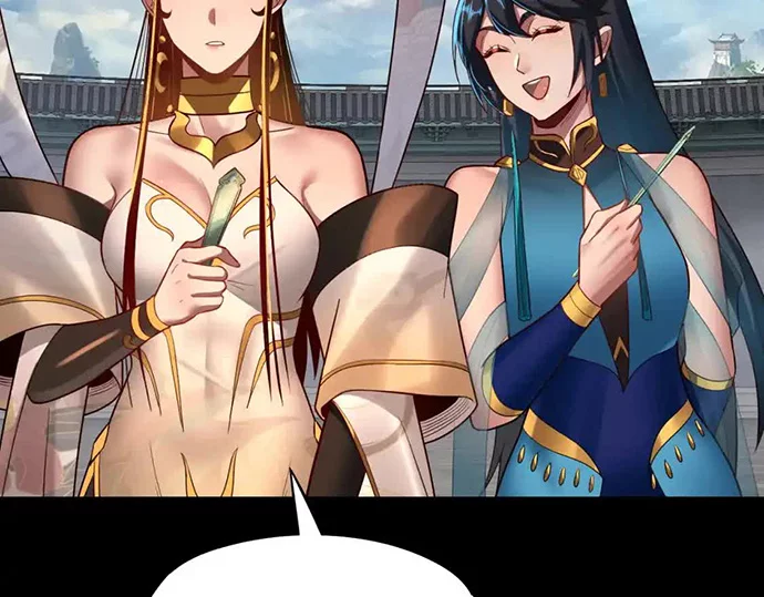 The Villain Of Destiny Chapter 138 - halaman 44