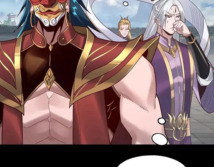 The Villain Of Destiny Chapter 138 - halaman 50