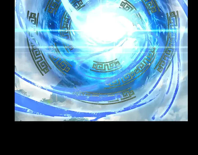 The Villain Of Destiny Chapter 138 - halaman 58