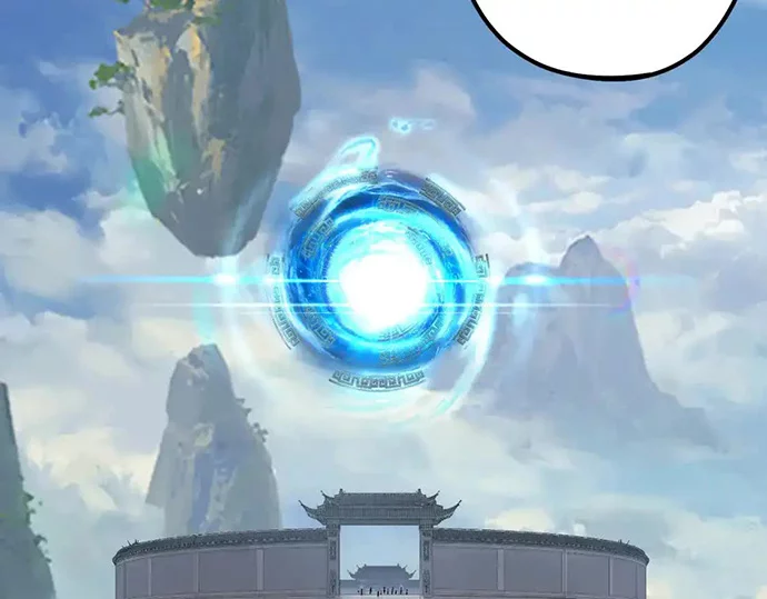 The Villain Of Destiny Chapter 138 - halaman 6