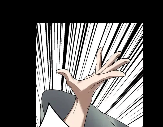 The Villain Of Destiny Chapter 138 - halaman 81