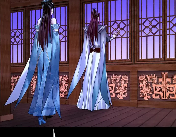 The Villain Of Destiny Chapter 138 - halaman 95