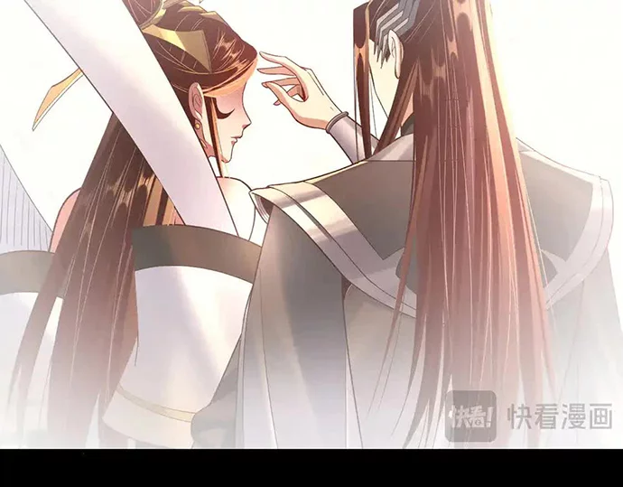The Villain Of Destiny Chapter 139 - halaman 15