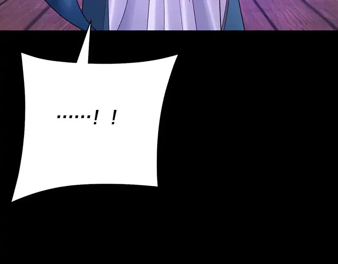 The Villain Of Destiny Chapter 139 - halaman 23
