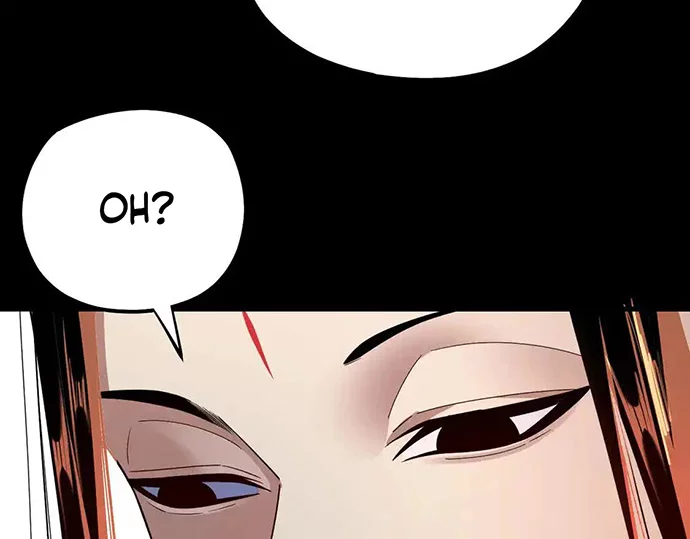 The Villain Of Destiny Chapter 139 - halaman 30