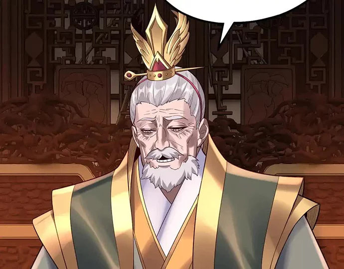 The Villain Of Destiny Chapter 139 - halaman 44