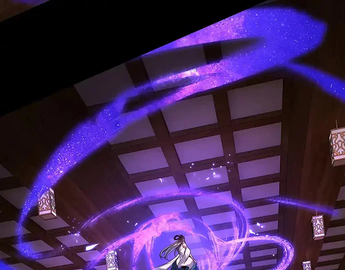 The Villain Of Destiny Chapter 139 - halaman 7