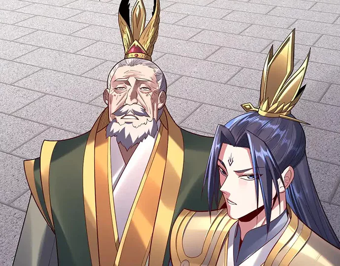 The Villain Of Destiny Chapter 139 - halaman 78