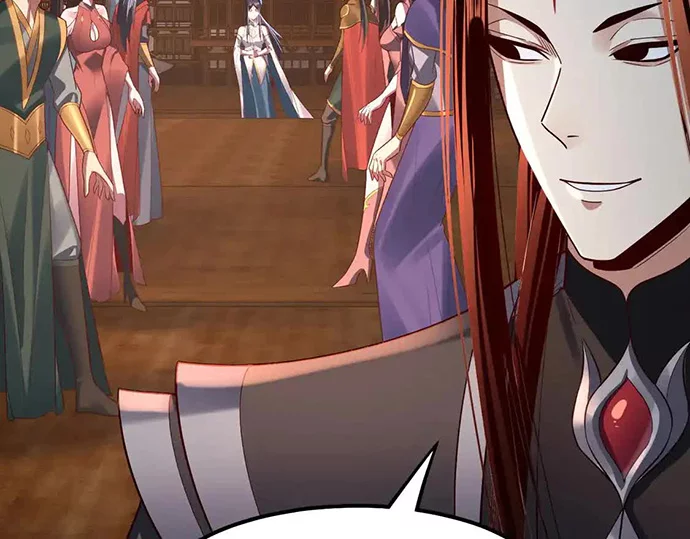 The Villain Of Destiny Chapter 139 - halaman 96