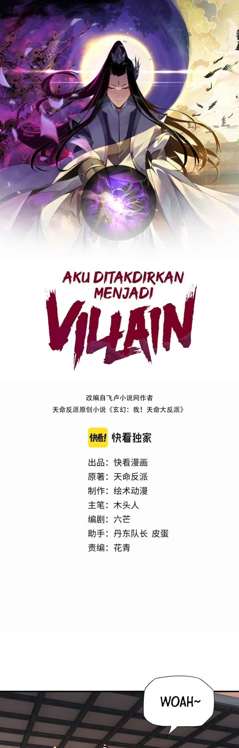 The Villain Of Destiny Chapter 14 - halaman 2