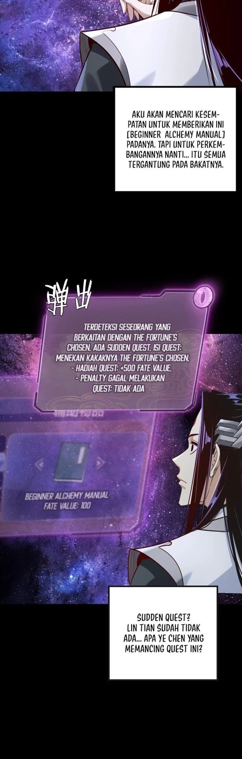 The Villain Of Destiny Chapter 14 - halaman 27