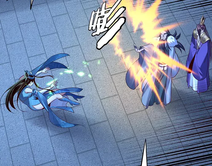 The Villain Of Destiny Chapter 140 - halaman 105