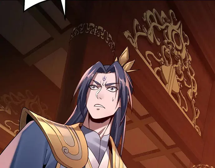 The Villain Of Destiny Chapter 140 - halaman 114