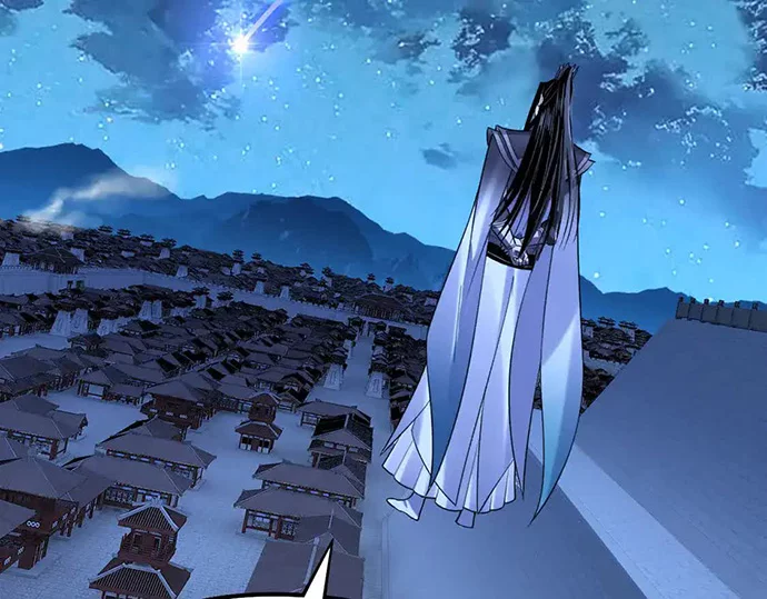 The Villain Of Destiny Chapter 140 - halaman 119