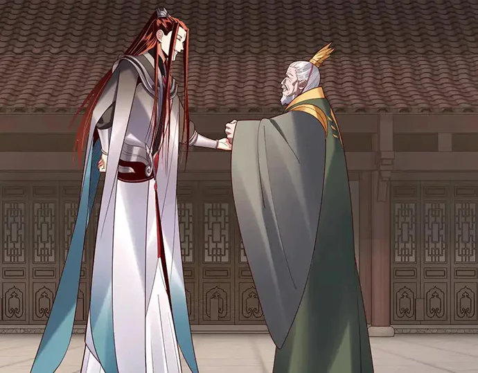 The Villain Of Destiny Chapter 140 - halaman 18